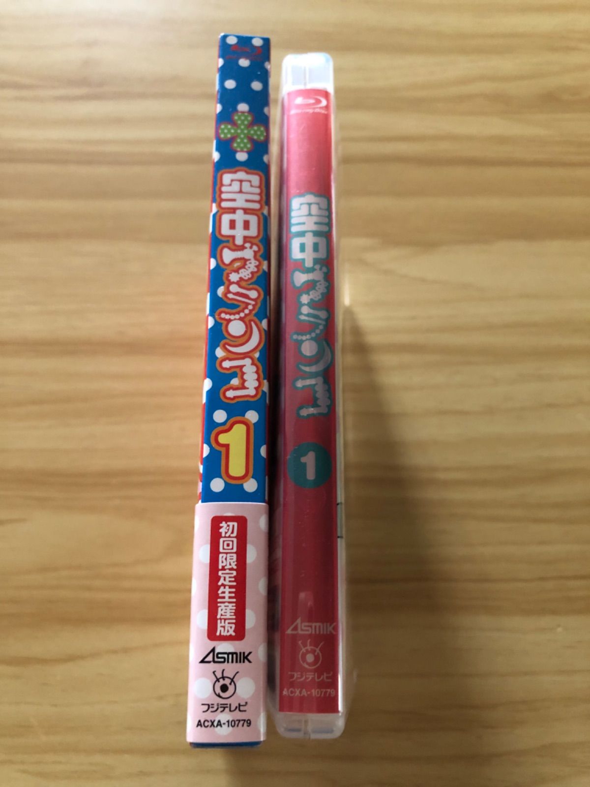 中古] [Blu-ray] 空中ブランコ 第1巻 [初回限定生産版] / M01033