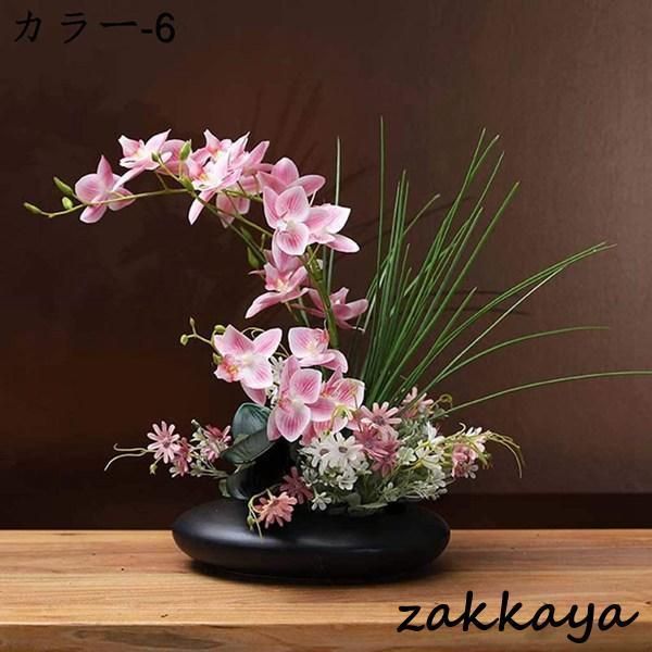 飾り