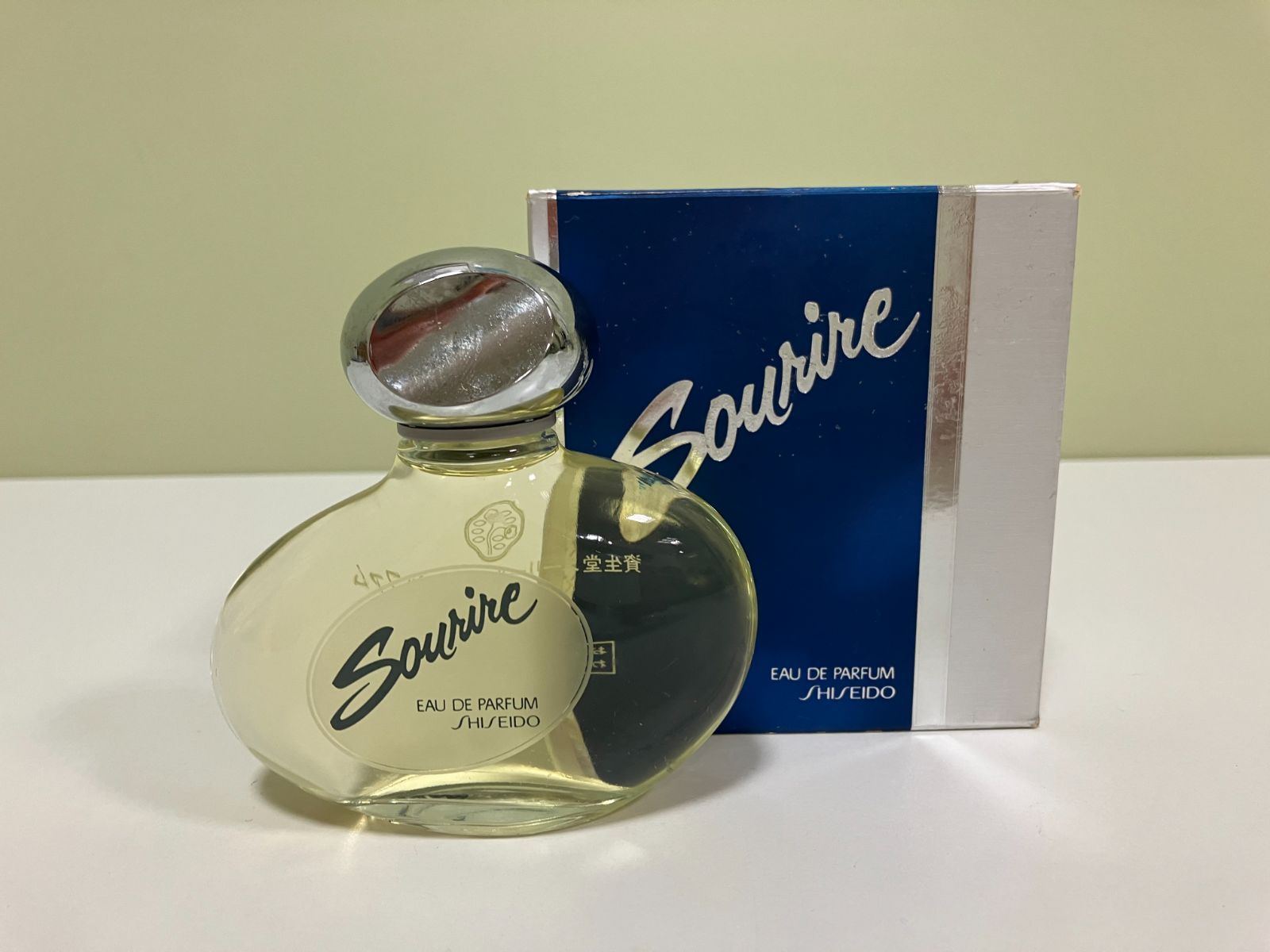 E15236】香水 SHISEIDO Sourire 資生堂 スーリール EAU DE PARFUM 60ml