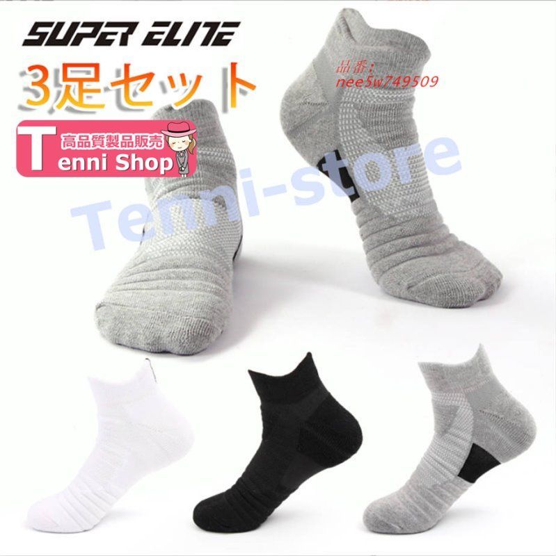 【新品未使用】プーマ　スニーカー　25.5cm 中古】「非常に良い」王様に捧ぐ薬指 コミック 全8巻 セット