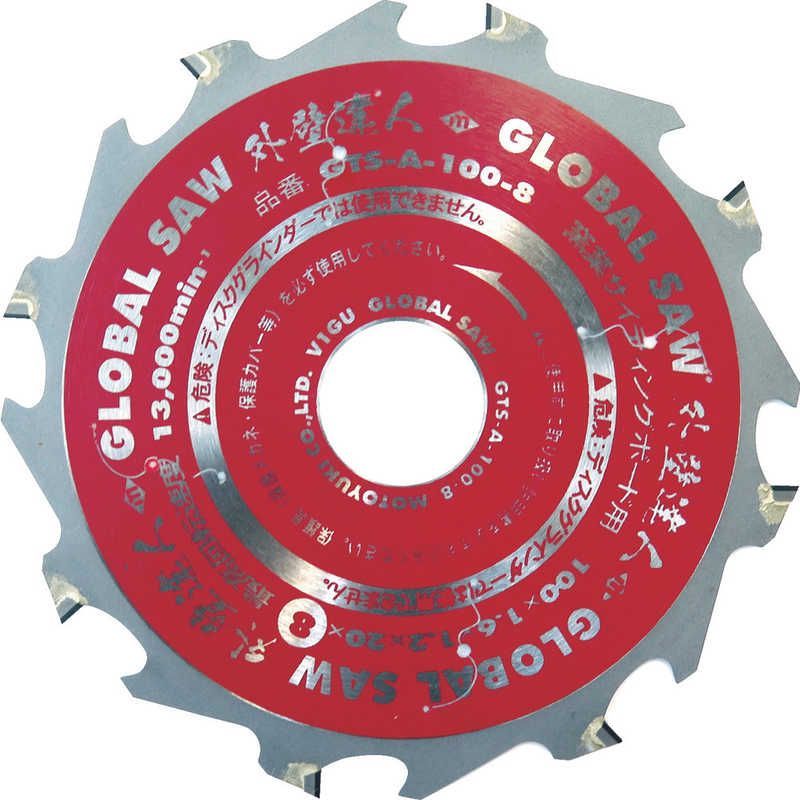 大沼映夫、’91（横顔のある卓上静物）、希少画な集画、状態良好 大沼映夫、'91（横顔のある卓上静物）、希少画な集画、状態良好