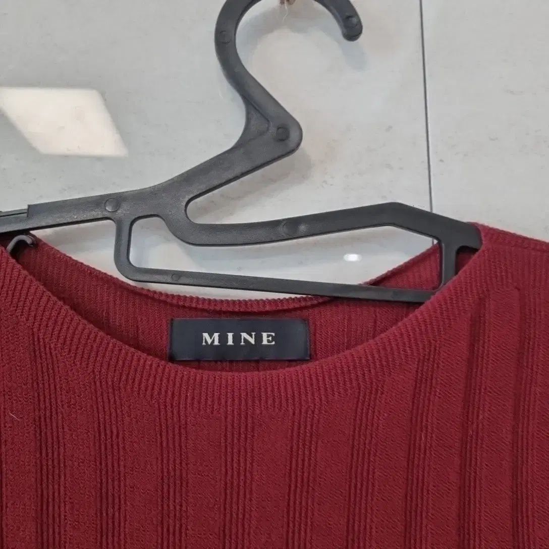 mine