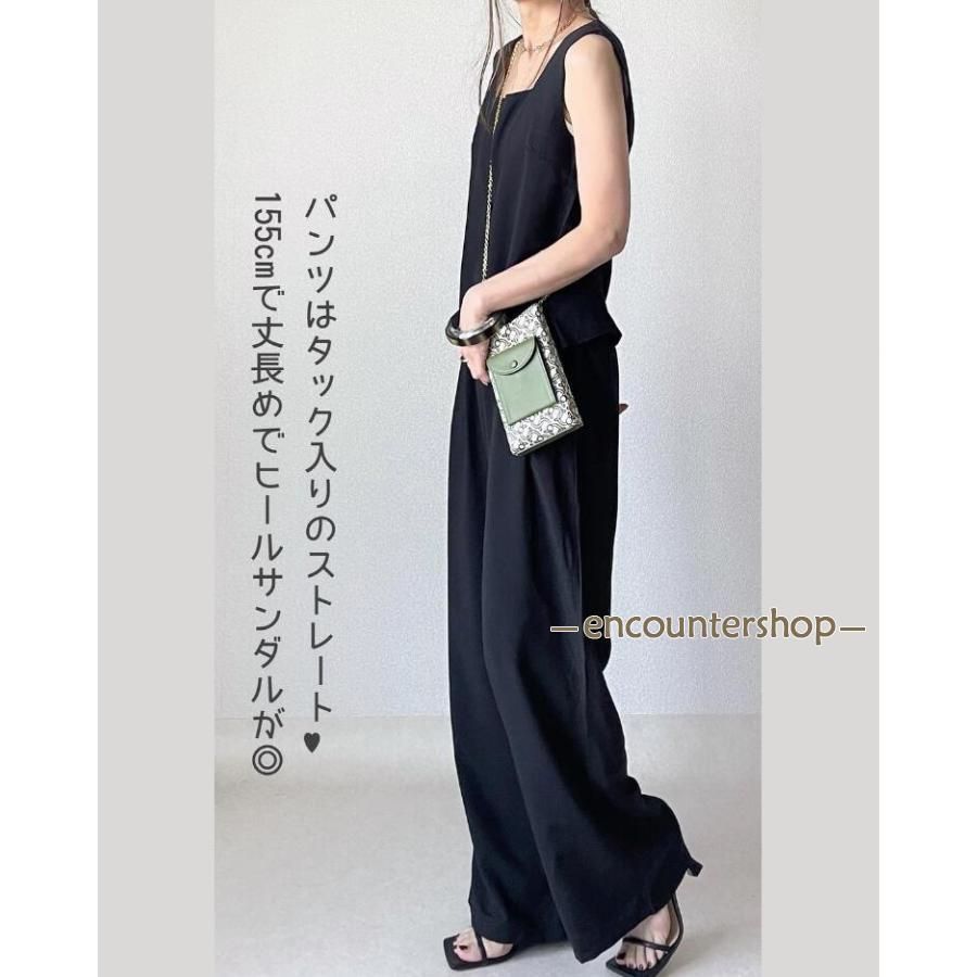 薄手 ロングパンツ