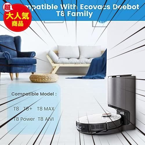 ロボット掃除機 DEEBOT T9+ 消耗品セット | www.sokoloffart.com