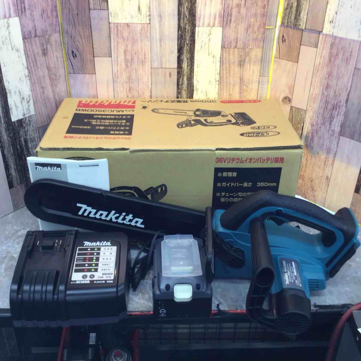 マキタ makita コードレスチェーンソー MUC350DWB 2.2Ah 八潮店