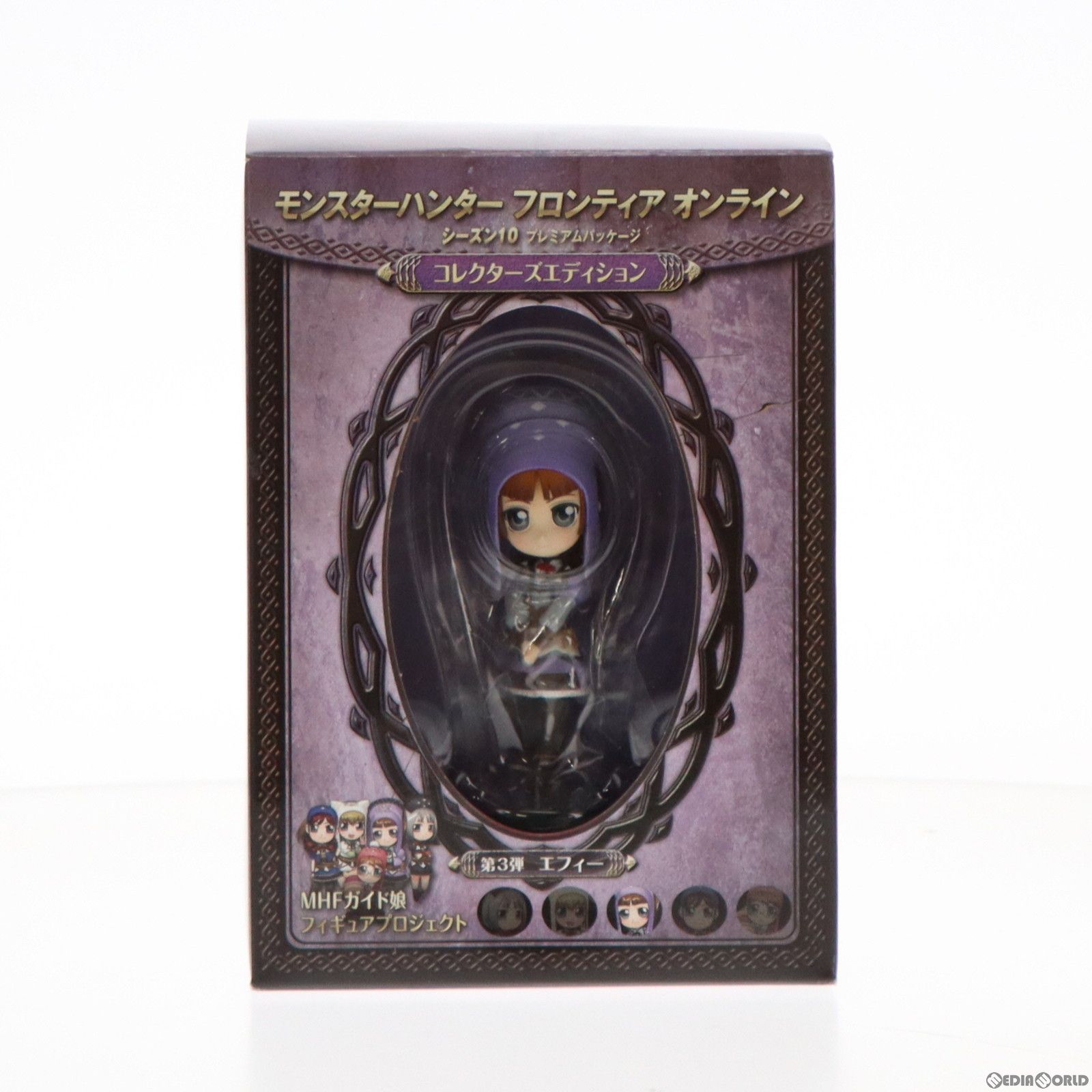 フィギュア単品) エフィー MHFガイド娘プロジェクト第3弾 