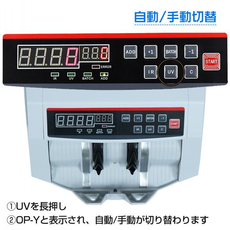チケット 職場