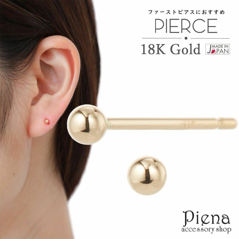 新品ピアス♡グロッセ・グラッセ ハート 揺れるピアス 新品ピアス♡グロッセ・グラッセ ハート 揺れるピアス Amazon