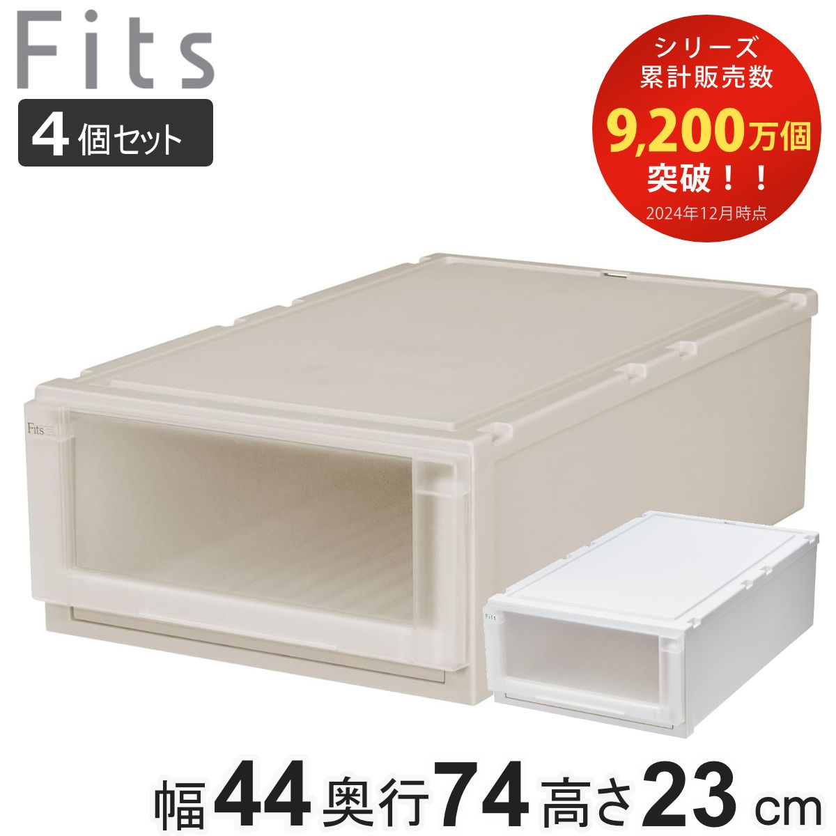 楽天市場】突っ張りラック 幅78 奥行25 高さ209-282cm 突っ張り棚