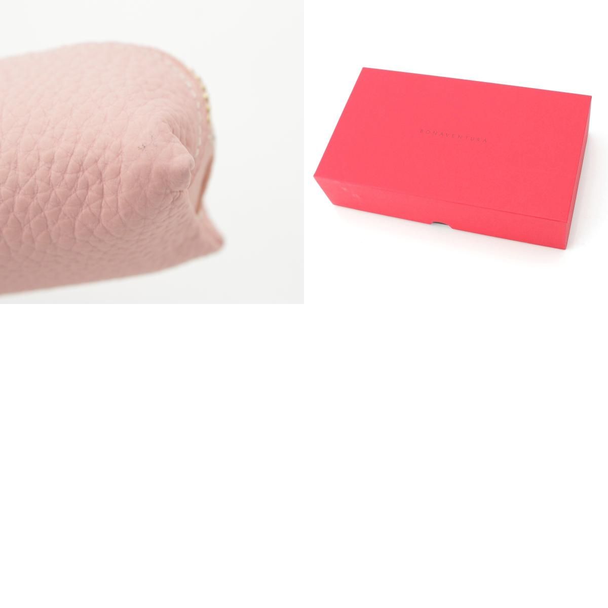 ペンケース 筆箱