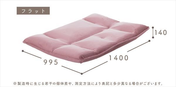 ベッド