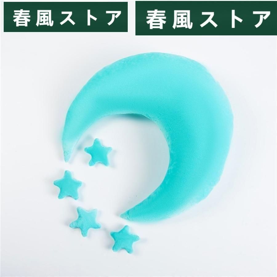 枕