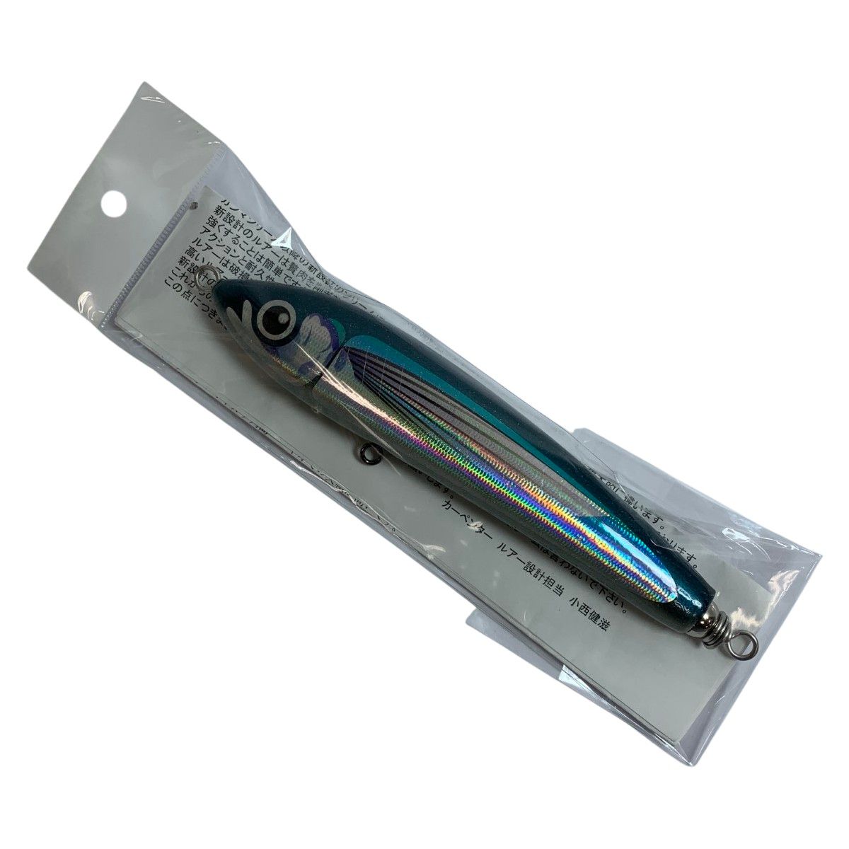 オールド バルサ50 ウッドゥンブラザーズ スマートアレックス ビッグ