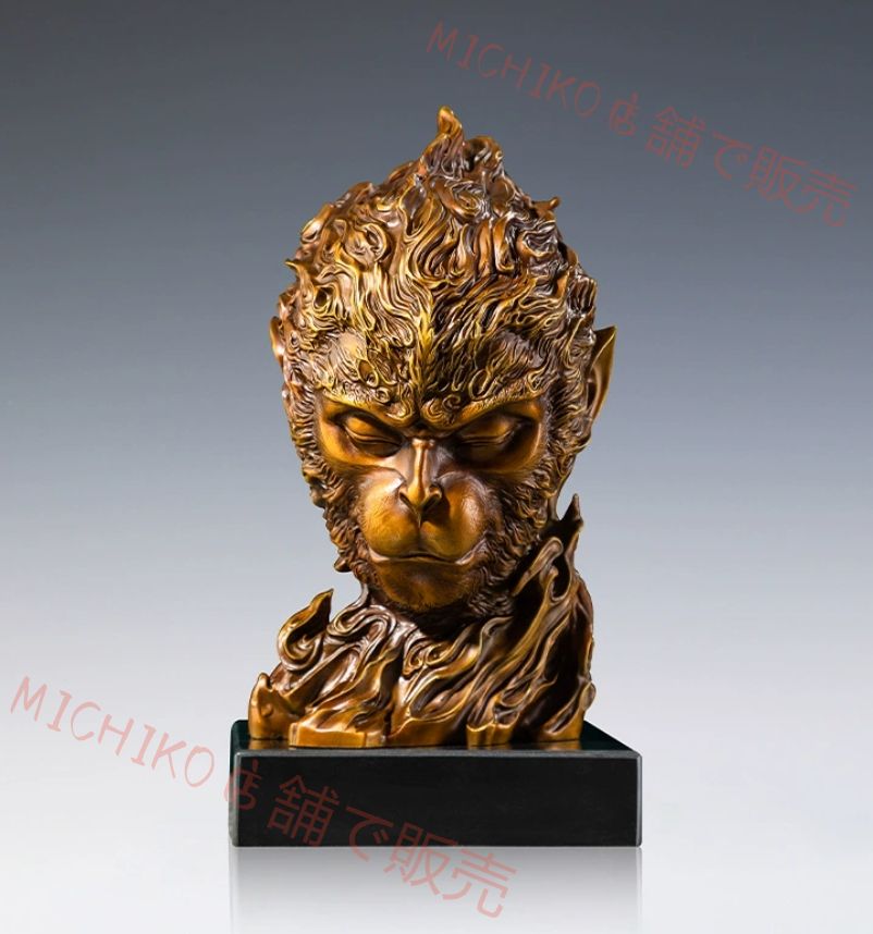 銅芸坊 悟猿首 真鍮置物 孫悟空猿首 銅器置物 書斎 オフィス卓上装飾品