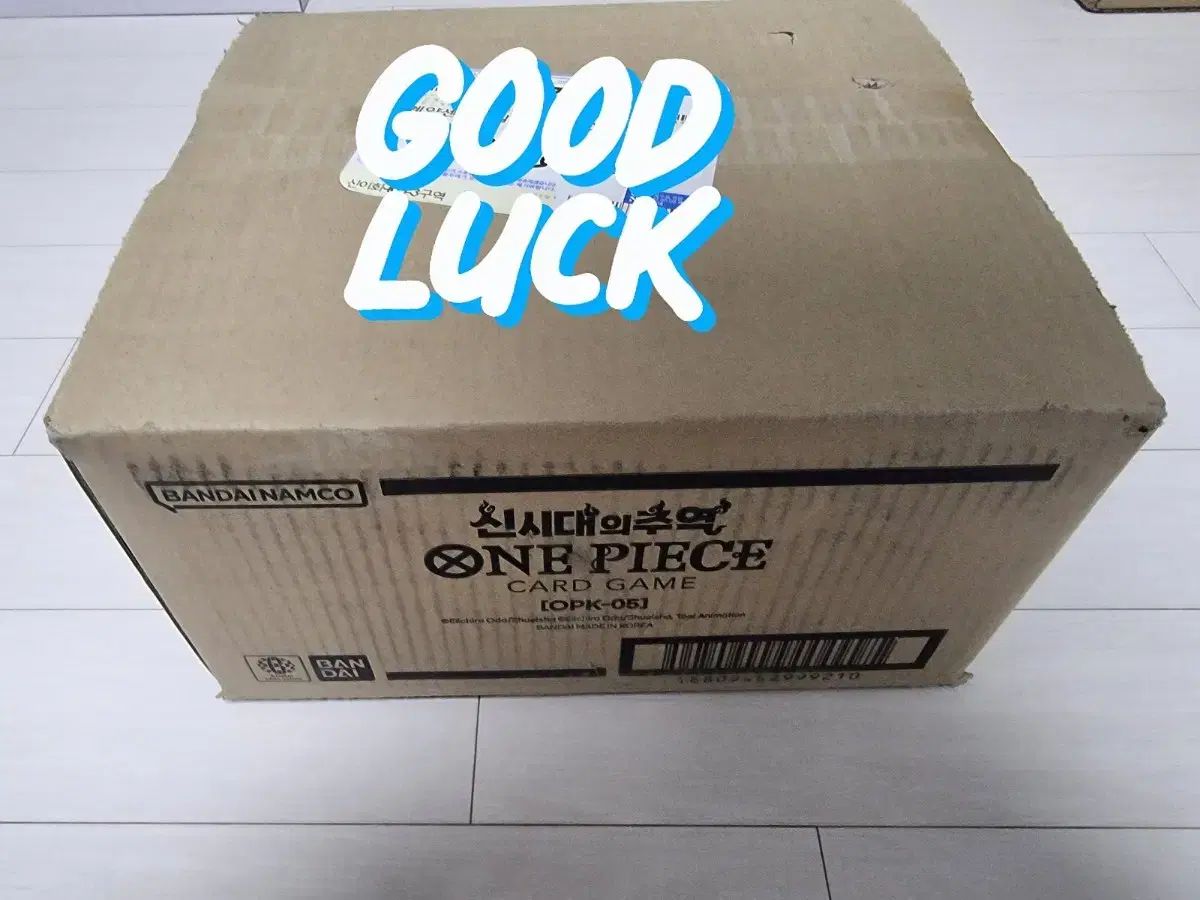 ONE PIECE ワンピース 5 焦げた 12 箱 カートン 新しい時代に 主人公 売ります