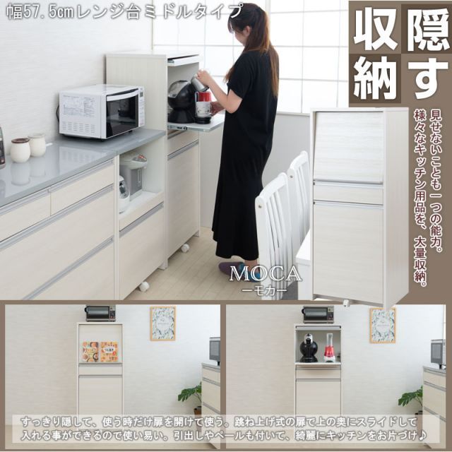 ナチュラル
