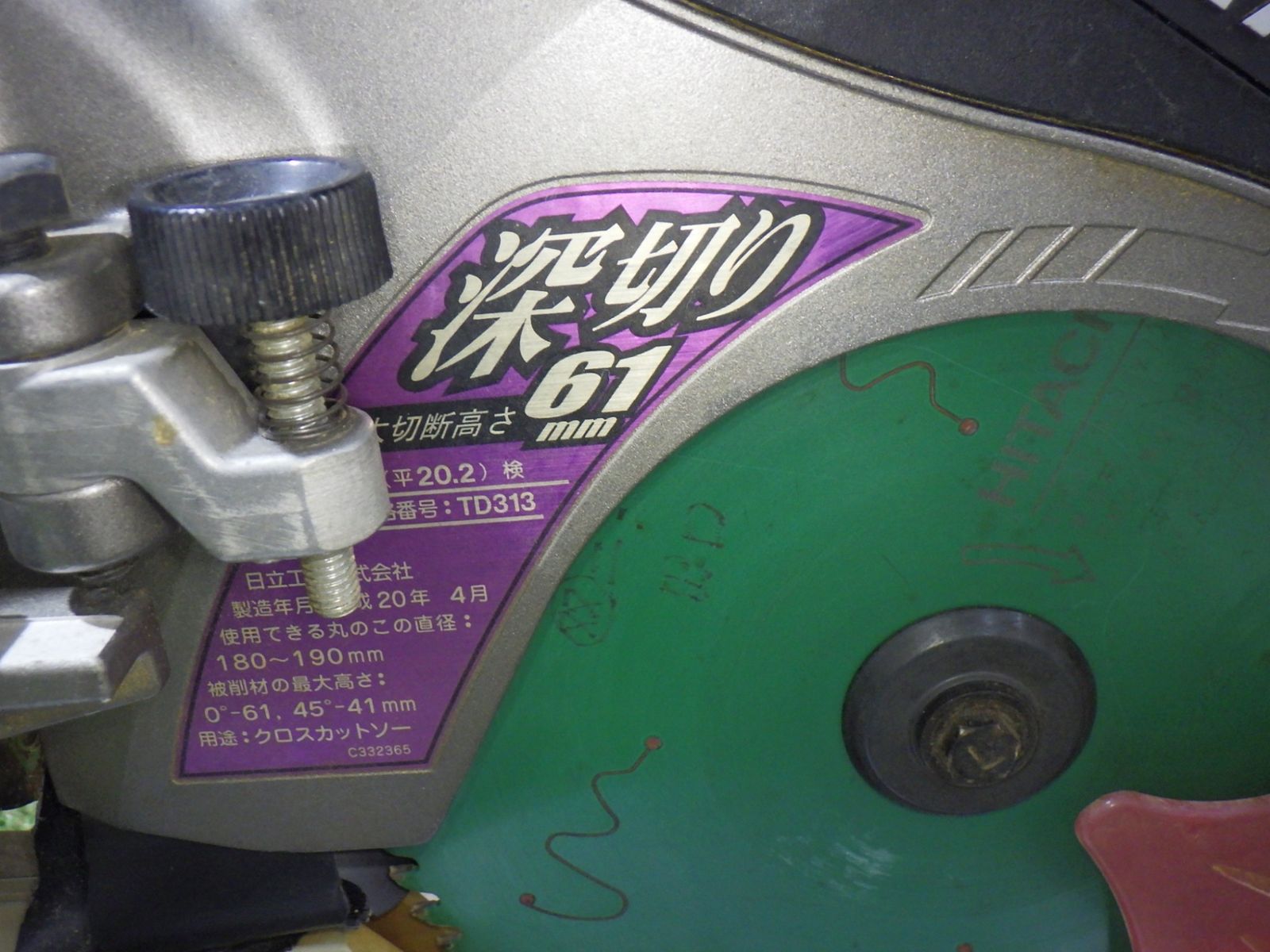 大工道具 現場作業