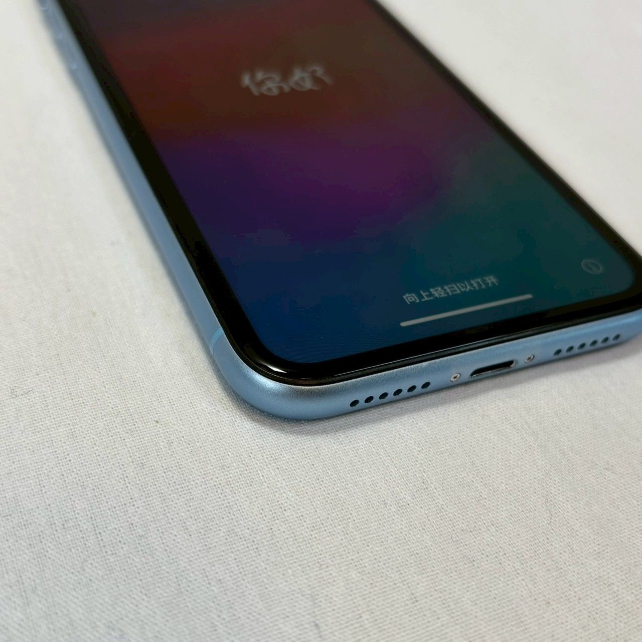 美品】【即使用可】iPhone XR ブルー 64GB バッテリー81％/No,414