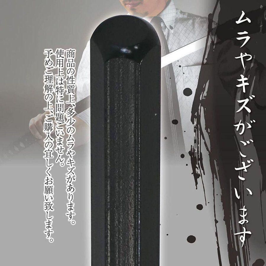 六角鉄棒 鍛錬棒 2尺 二尺トレーニング トレーニング用品 筋