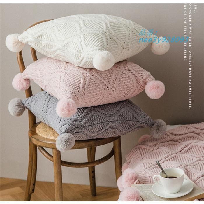 クッションカバー 北欧 フリンジ付き 45X45CM ソファ背当て 座布団カバー 編み ファッション 装飾枕カバー ニット タッセル nee3y928093