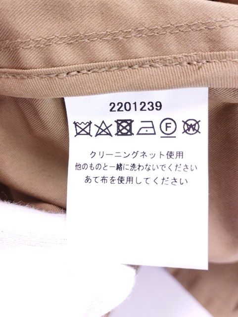 バブアー ジャケット