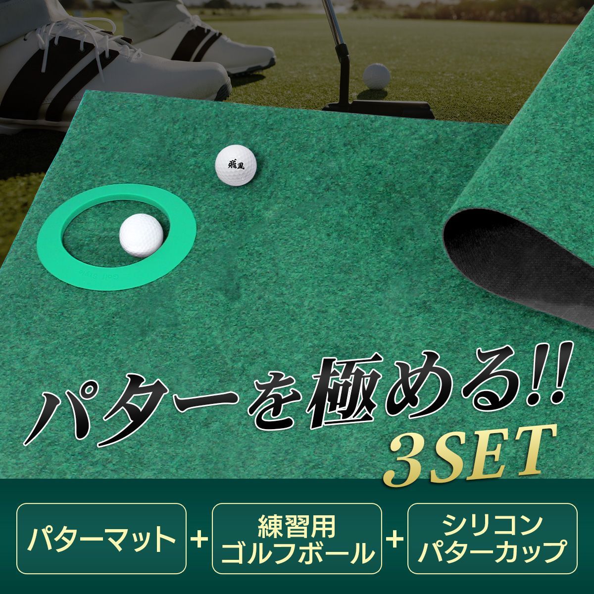 のサムネイル