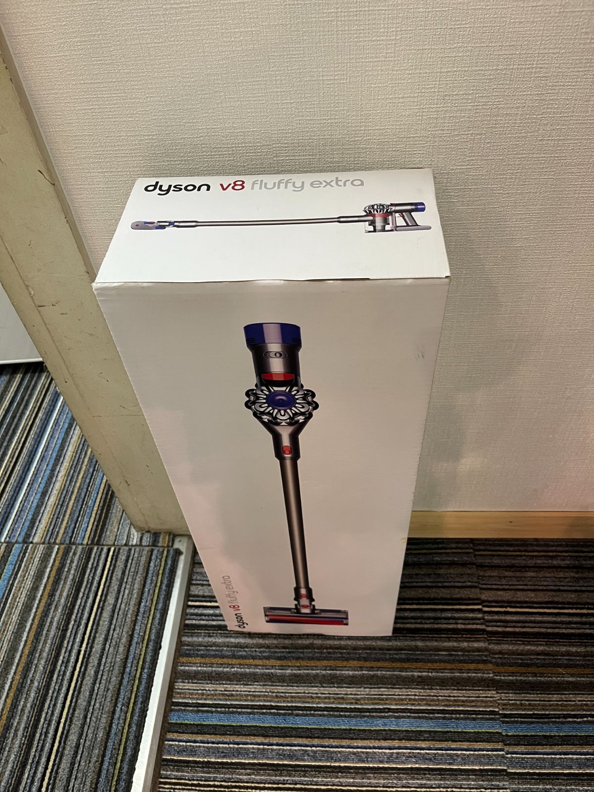 Dyson ダイソン 掃除機 【v8 fluffy extra】（コードレス