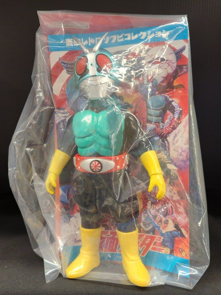メディコム・トイ 東映レトロソフビコレクション 仮面ライダー