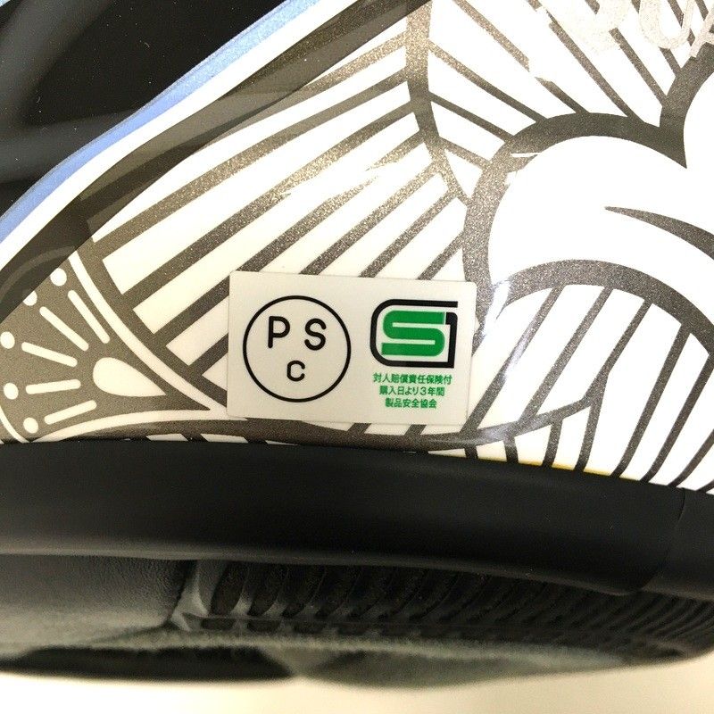 Lサイズ ナカノ