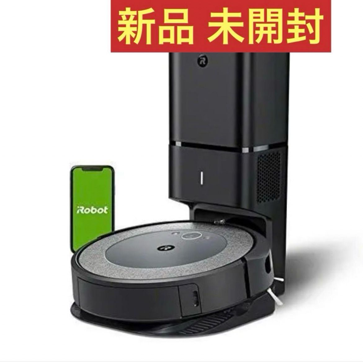 新品 未開封】iRobot ルンバi3+ アイロボット - メルカリ