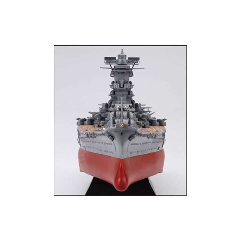 フジミ模型 1/700 艦NEXTシリーズ No.1 日本海軍戦艦 大和 (新