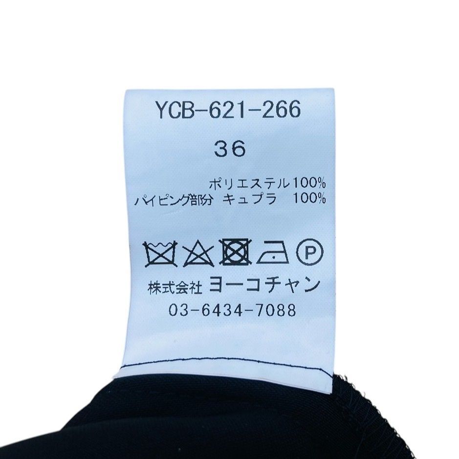 YOKO CHAN ヨーコチャン ティアードスリーブブラウス ブラック 36 YCB