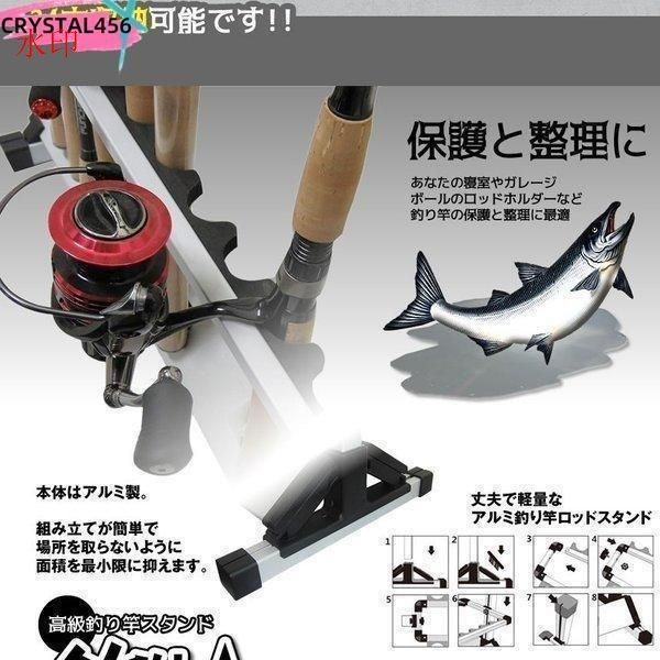 アルミ軽量