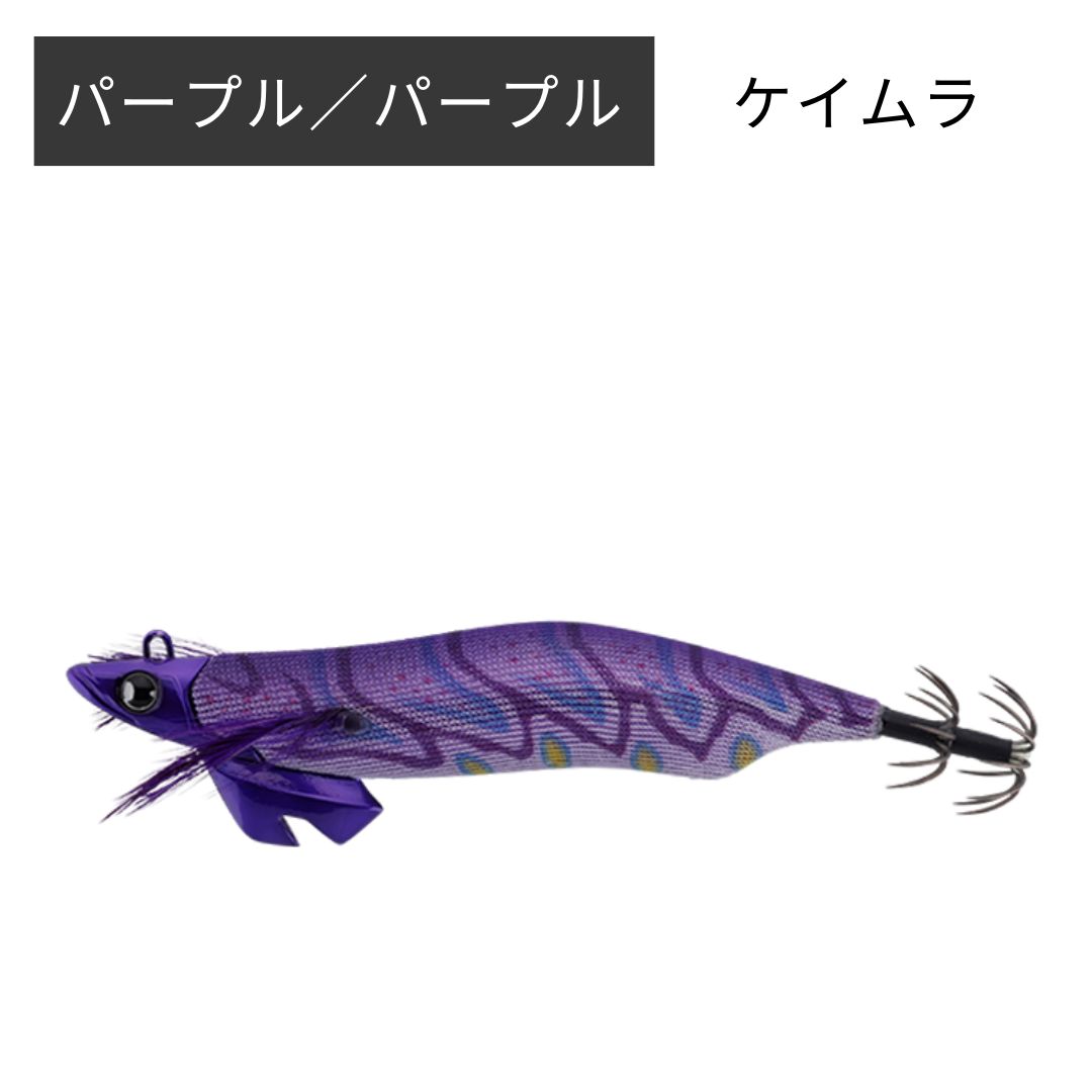 ジャッカル　ゲキダキTR 3.5号30g 限定カラー7本セット 最新商品】 ゲキダキ TR 3.5号 ティップラン JACKALL（ジャッカル