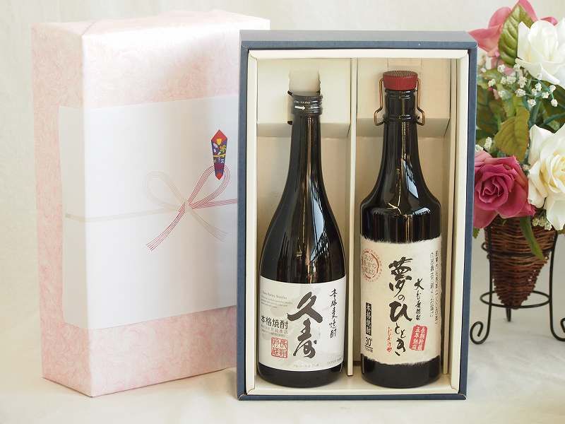 ポケカ デオキシス 明治 meiji プロモ 未開封