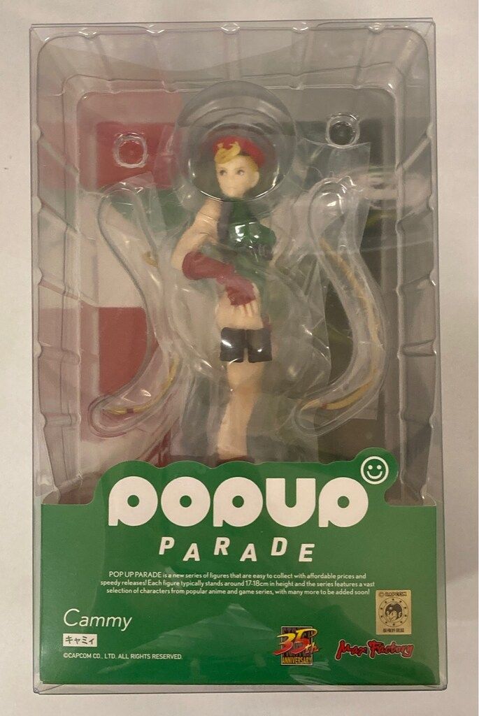 マックスファクトリー POP UP PARADE キャミィ - メルカリ