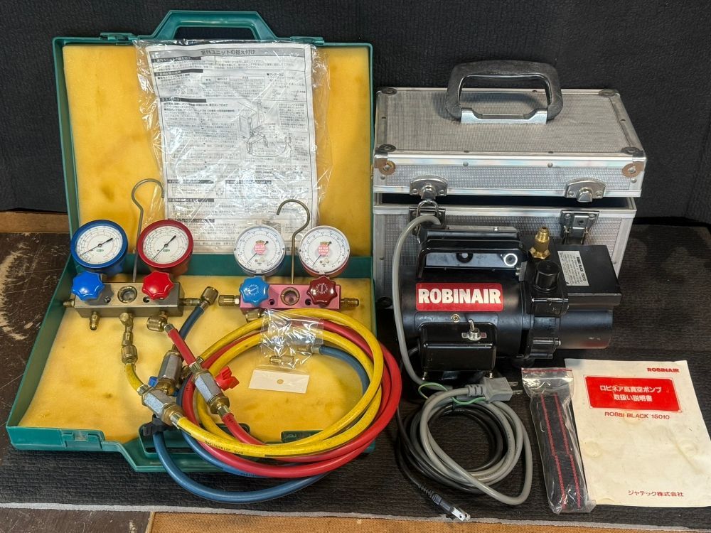 ◆◆◆お 配送不可◆◆◆ロビネア高真空ポンプ HOZAN ゲージセット R410A対応 ケース付き 品