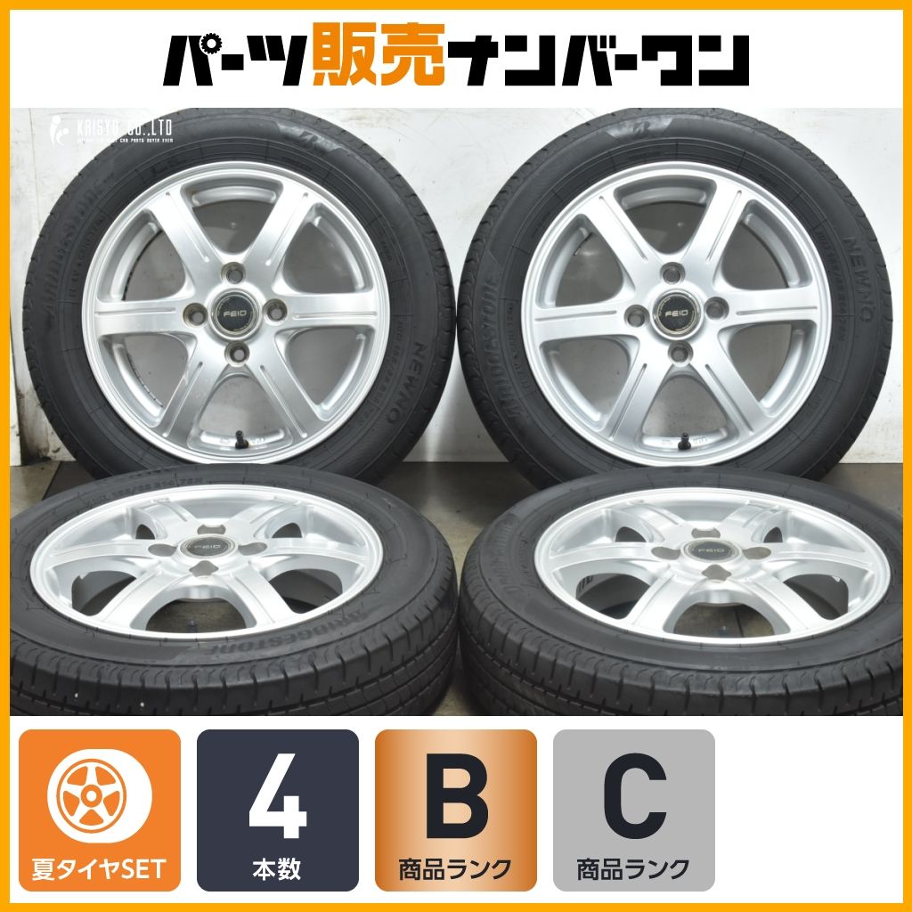 軽自動車サイズ FEID 14in 4.5J 45 PCD100 ブリヂストン ニューノ 155 65R14 N-BOX デイズ ワゴンR アルト タント ムーヴ デリカミニ