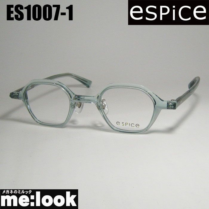 クロムハーツ ブラックメタルフレーム 四角形メガネ 眼鏡 めがね