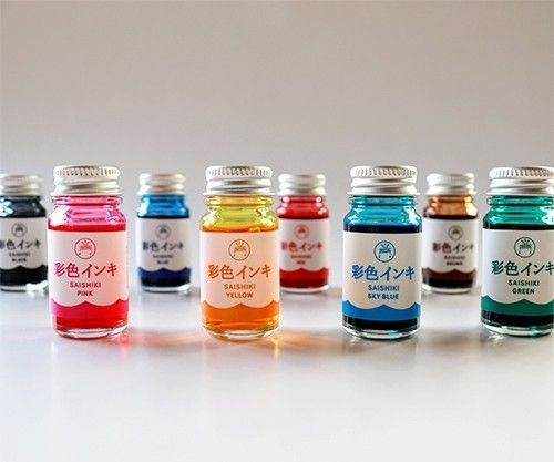 ギター 彩色インキ8色 コンプリートセット