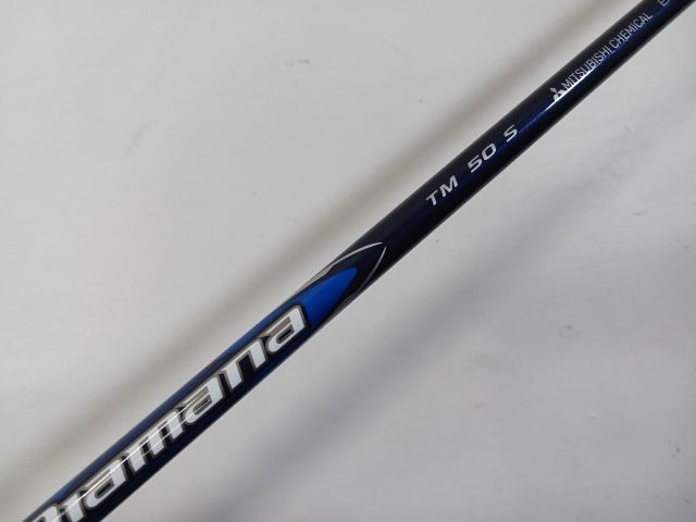 Blue TM50