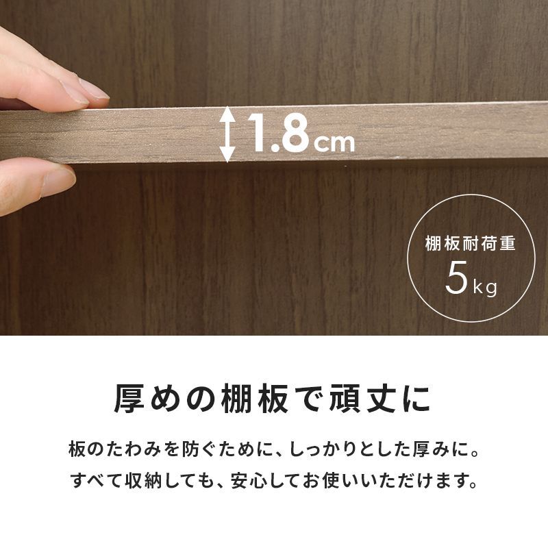 本棚 マガジンラック