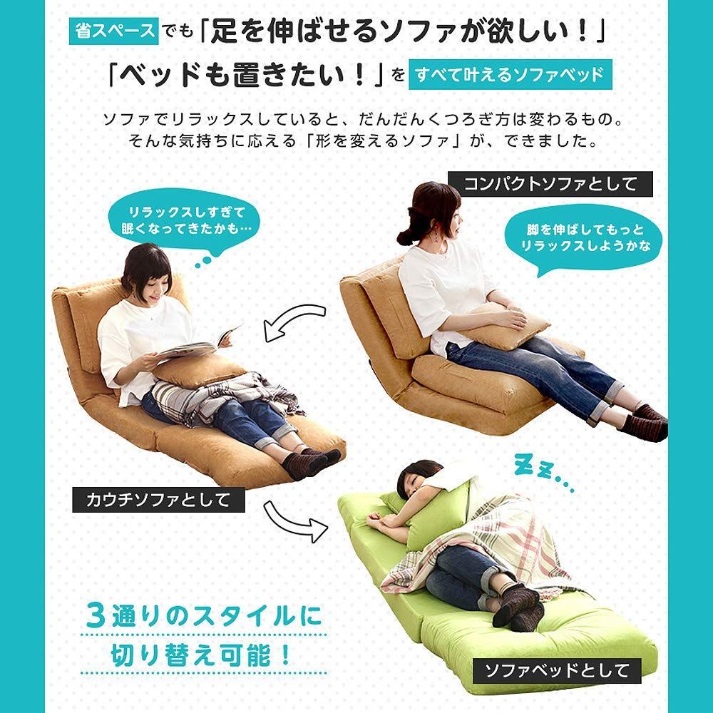 PF-019-60 ふわふわ