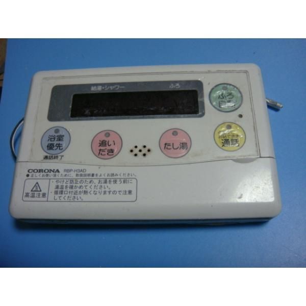 小学校受験 こぐま会 販売 ひとりでとっくん 42冊（未記入/裁断含）