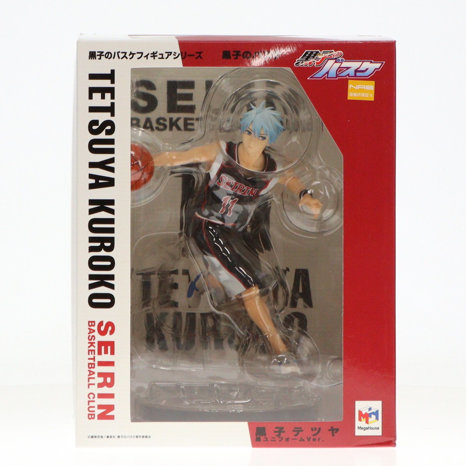 黒子テツヤ 黒ユニフォームver. 黒子のバスケ 1/8 完成品