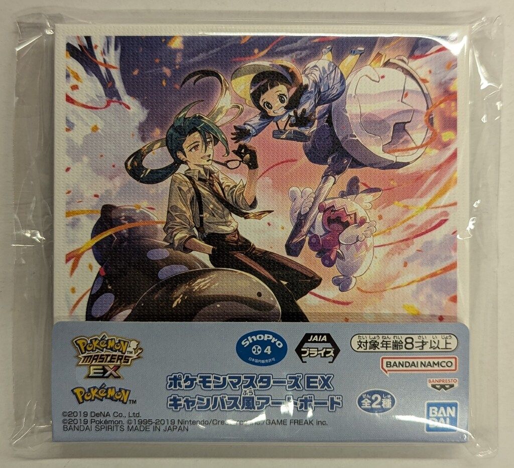 BANDAI SPIRITS キャンバス風アートボード ポケモンマスターズ EX