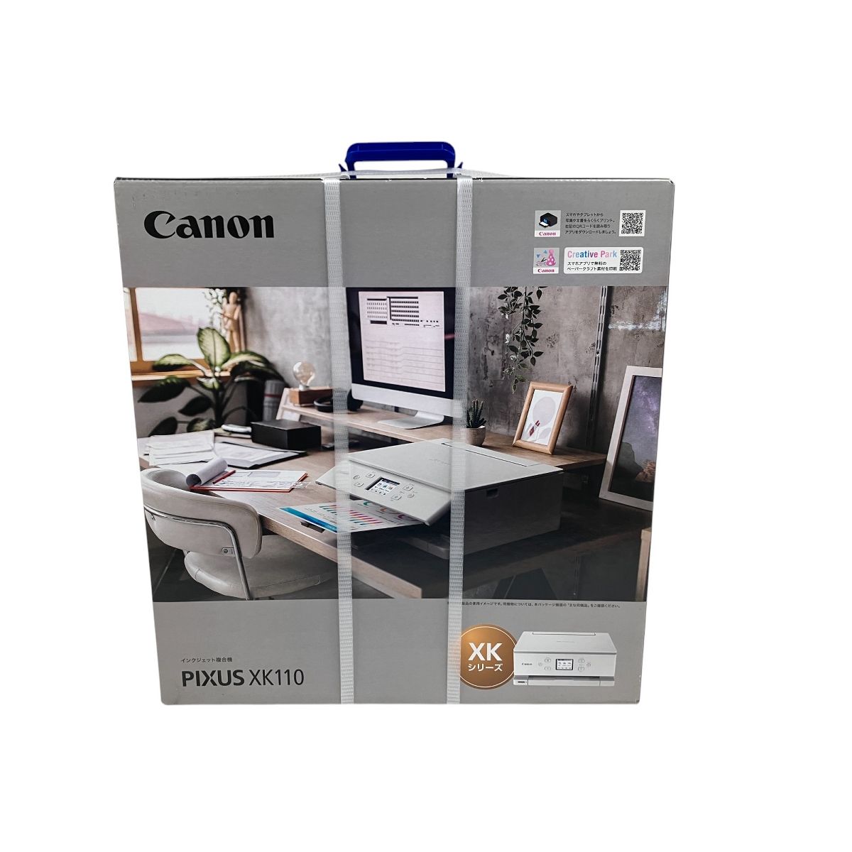 Canon PIXUS XK110 インクジェット プリンター 複合機 家電 未