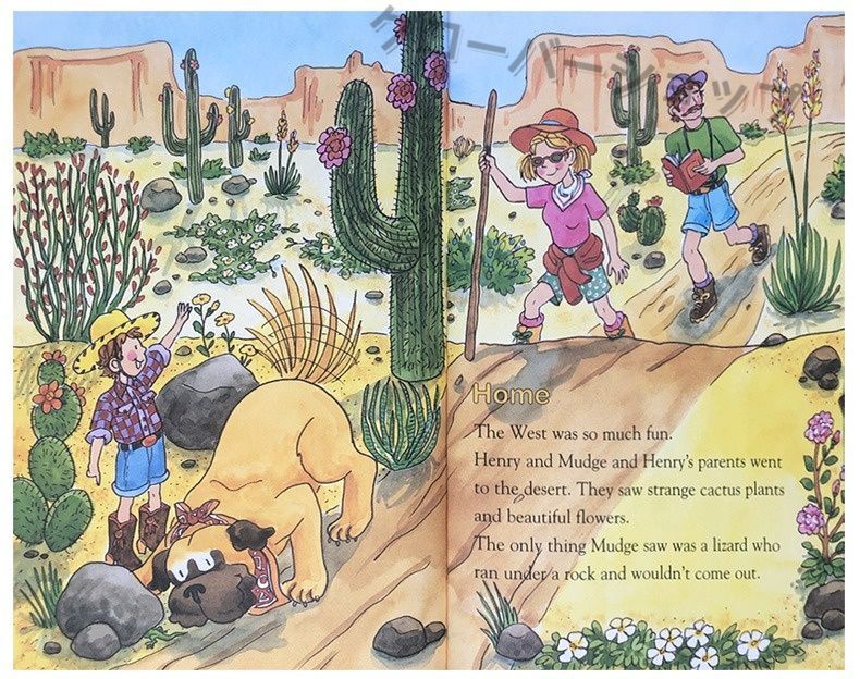 Ready to Read Henry and Mudge ホン ヘンリー マジ 英語絵本