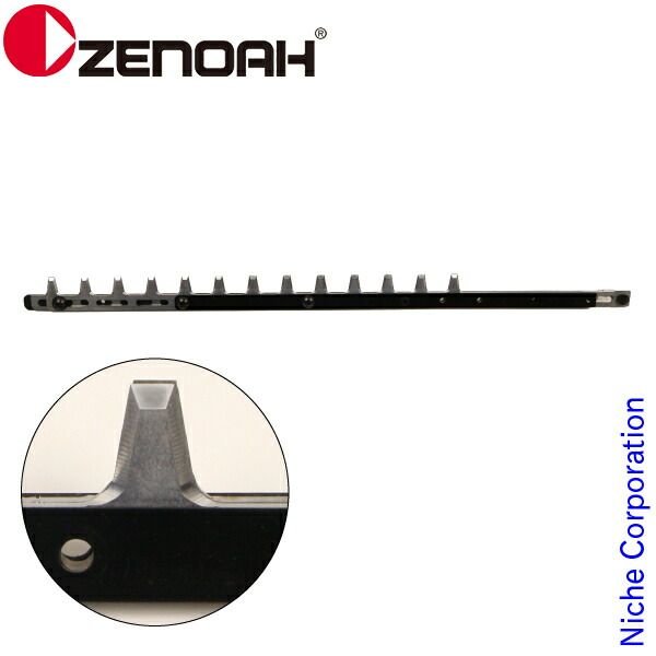 2色目選択Wアルマイト】12-13mm&13AA×1台分(黒+？)【MRF】 カッパー