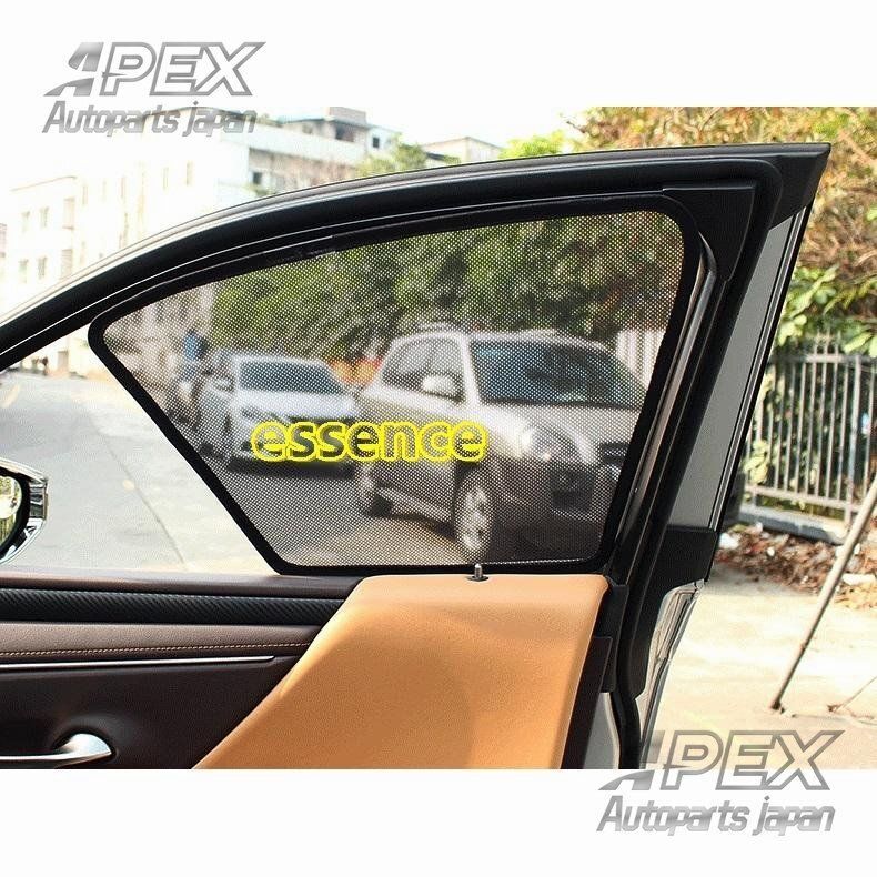 メッシュタイプ